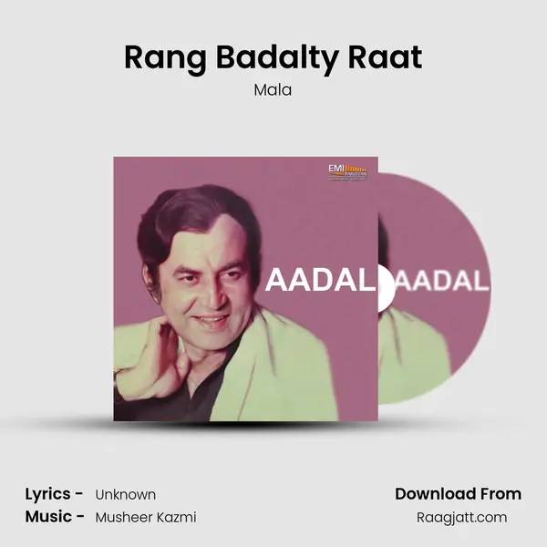 Rang Badalty Raat mp3 song