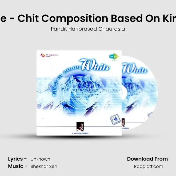 Peace - Chit Composition Based On Kirwani - Pandit Hariprasad Chaurasia album cover 