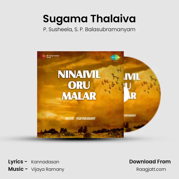 Sugama Thalaiva mp3 song