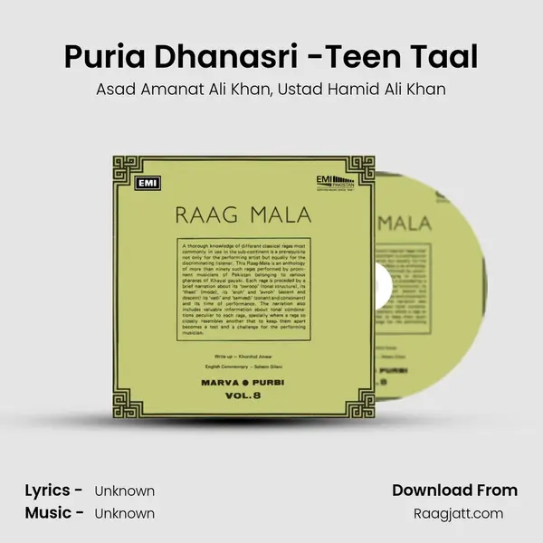 Puria Dhanasri -Teen Taal - Asad Amanat Ali Khan album cover 