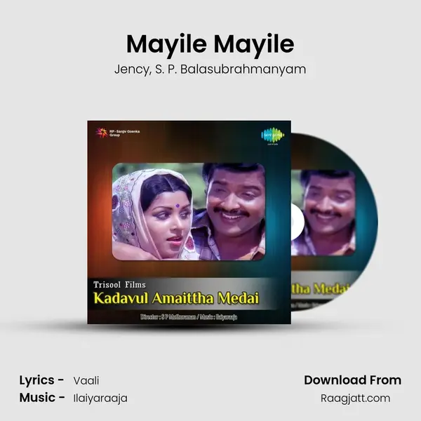 Mayile Mayile mp3 song