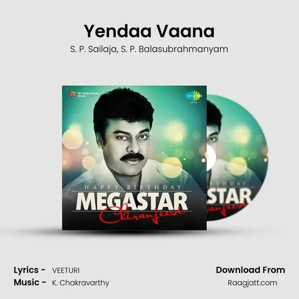 Yendaa Vaana - S. P. Sailaja album cover 