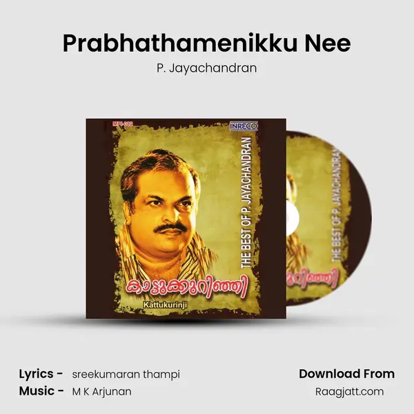 Prabhathamenikku Nee - P. Jayachandran album cover 