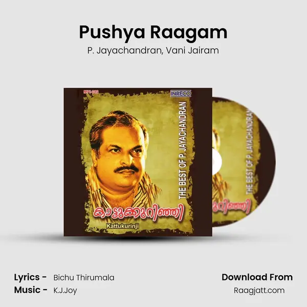 Pushya Raagam - P. Jayachandran album cover 