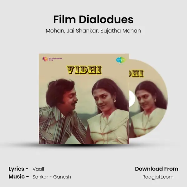 Film Dialodues - Mohan album cover 