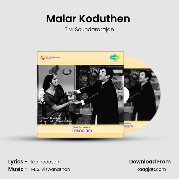 Malar Koduthen (Happy) - T.M. Soundararajan album cover 