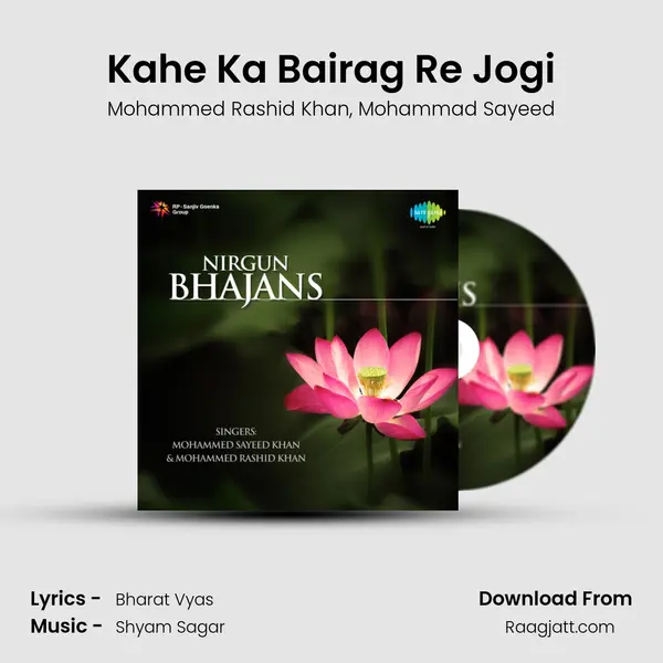 Kahe Ka Bairag Re Jogi - Mohammed Rashid Khan album cover 