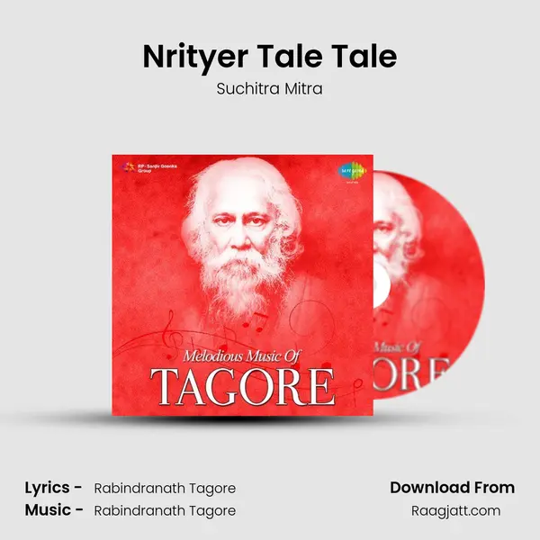 Nrityer Tale Tale mp3 song