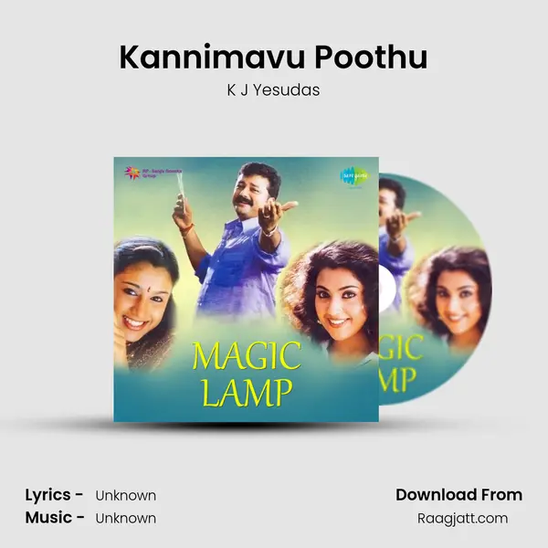 Kannimavu Poothu - K J Yesudas mp3 song