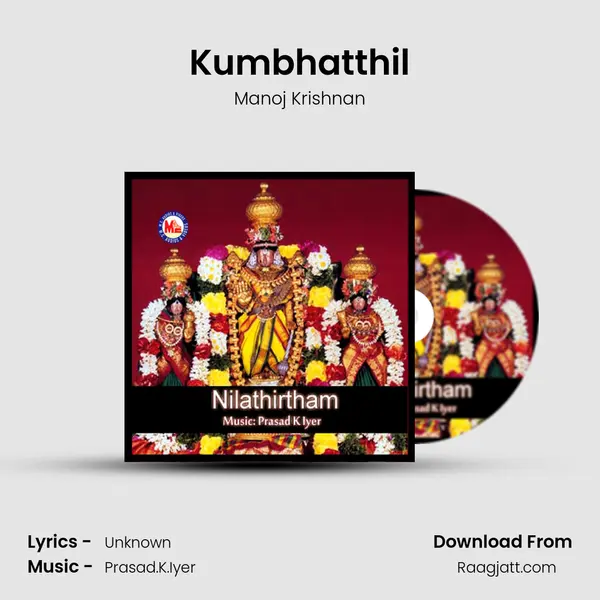 Kumbhatthil mp3 song