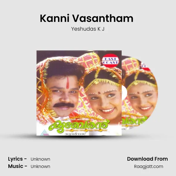 Kanni Vasantham (M) - Yeshudas K J album cover 