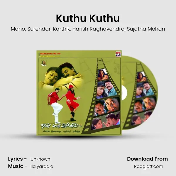 Kuthu Kuthu - Mano album cover 