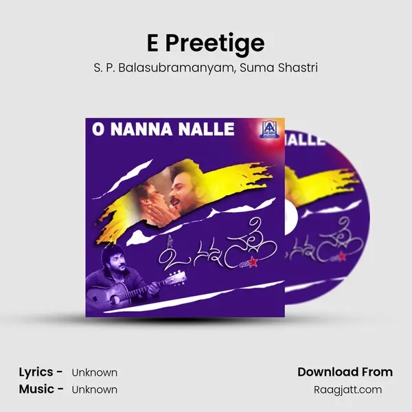 E Preetige mp3 song