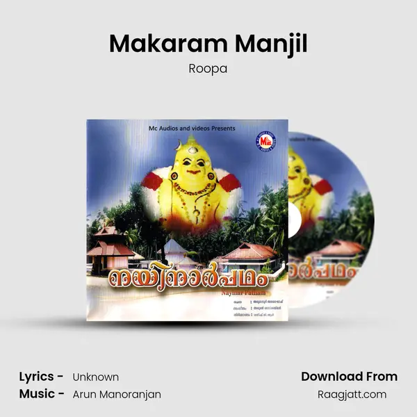 Makaram Manjil - Roopa album cover 