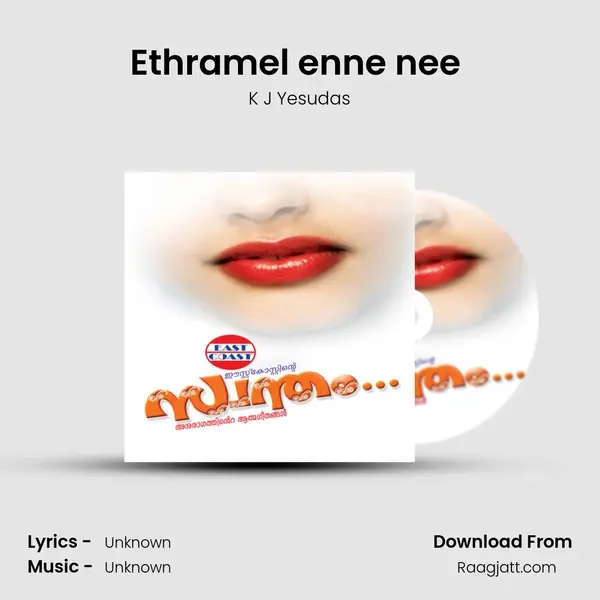 Ethramel enne nee (M) - K J Yesudas album cover 