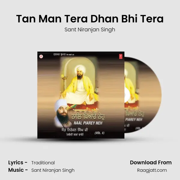 Tan Man Tera Dhan Bhi Tera mp3 song