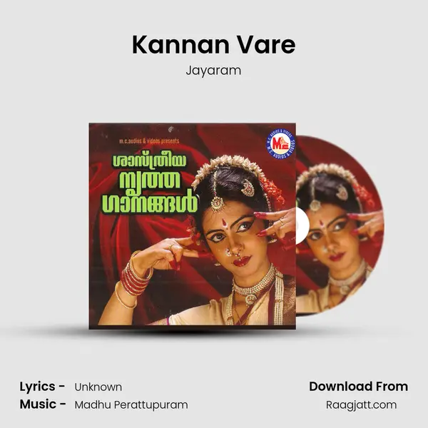 Kannan Vare mp3 song