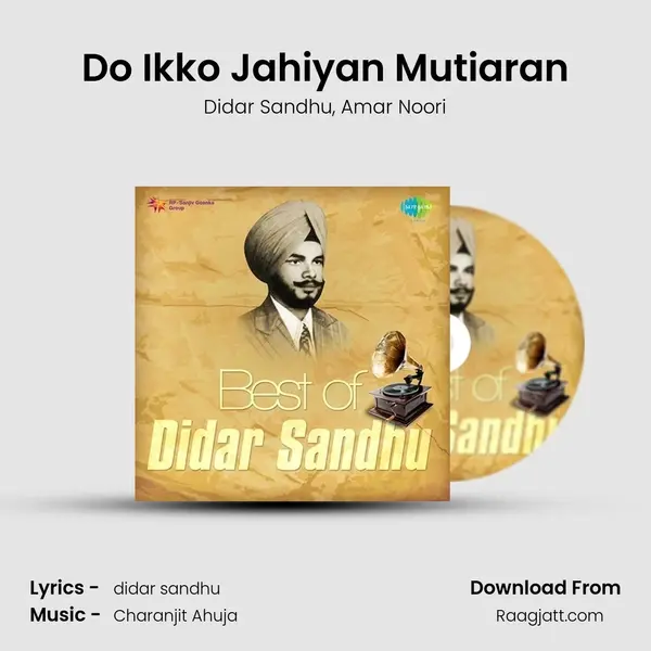 Do Ikko Jahiyan Mutiaran - Didar Sandhu album cover 