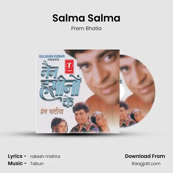 Salma Salma - Prem Bhatia album cover 