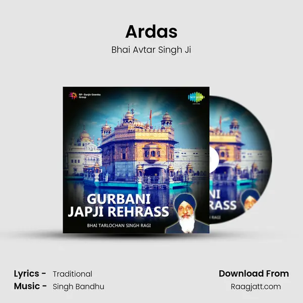 Ardas mp3 song