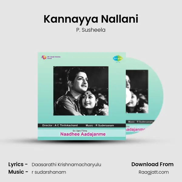 Kannayya Nallani - P. Susheela album cover 