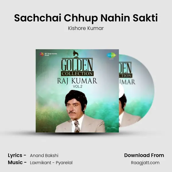 Sachchai Chhup Nahin Sakti - Kishore Kumar mp3 song