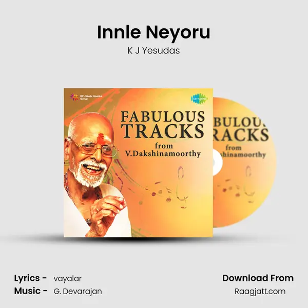 Innle Neyoru - K J Yesudas album cover 