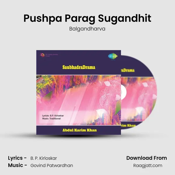 Pushpa Parag Sugandhit mp3 song