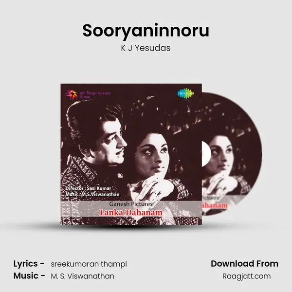 Sooryaninnoru - K J Yesudas album cover 