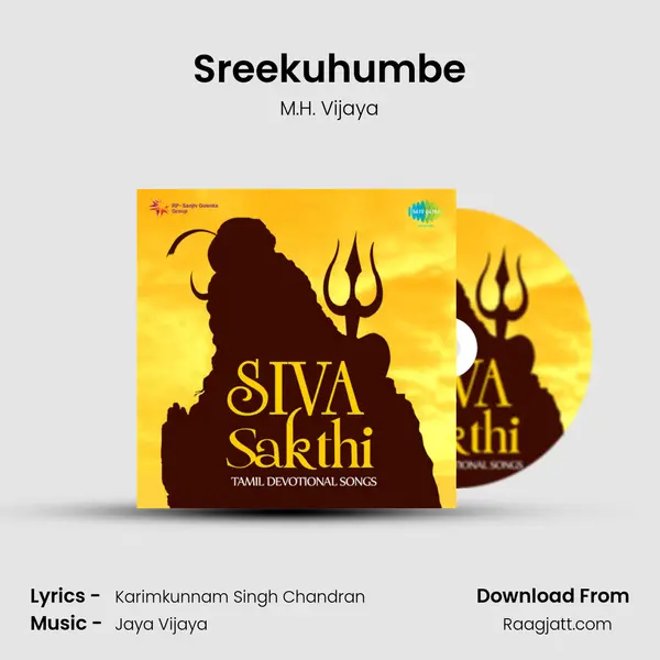 Sreekuhumbe - M.H. Vijaya album cover 