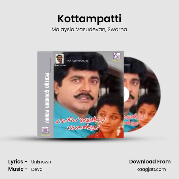 Kottampatti mp3 song