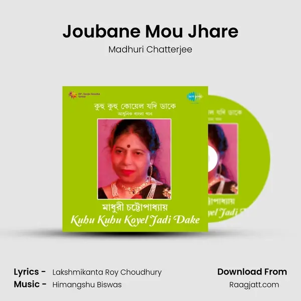 Joubane Mou Jhare mp3 song