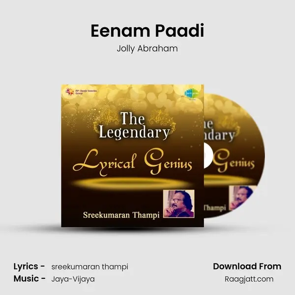 Eenam Paadi mp3 song