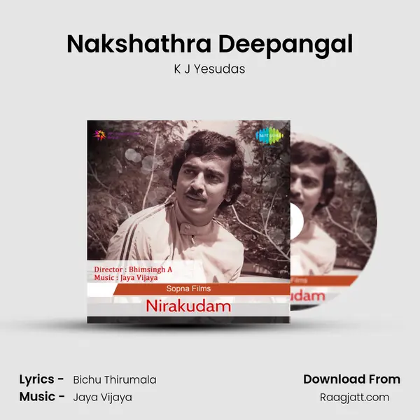 Nakshathra Deepangal - K J Yesudas album cover 