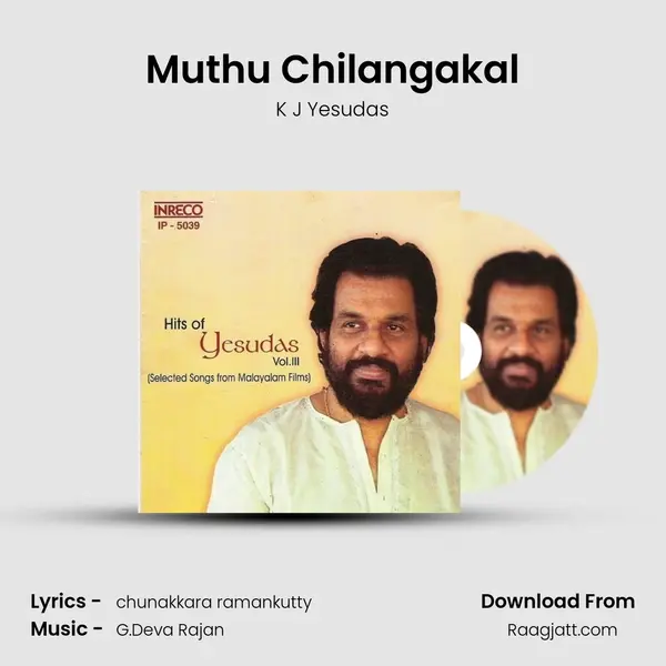 Muthu Chilangakal - K J Yesudas album cover 