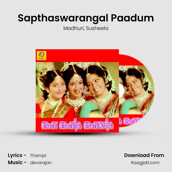 Sapthaswarangal Paadum - Madhuri album cover 