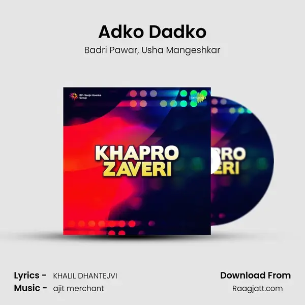 Adko Dadko mp3 song