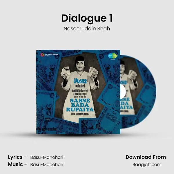 Dialogue 1 - Naseeruddin Shah album cover 