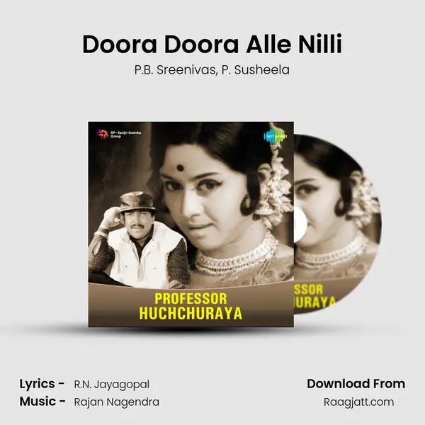 Doora Doora Alle Nilli - P.B. Sreenivas mp3 song