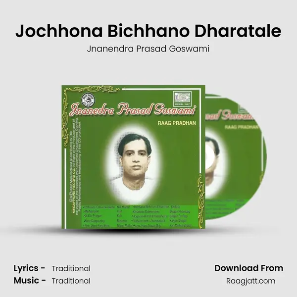 Jochhona Bichhano Dharatale mp3 song