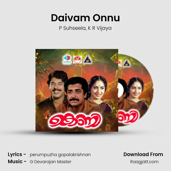 Daivam Onnu mp3 song