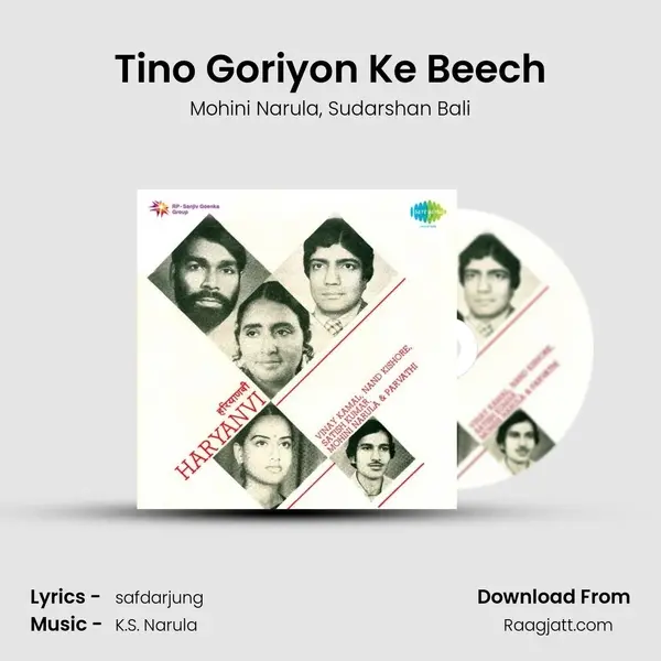 Tino Goriyon Ke Beech - Mohini Narula album cover 