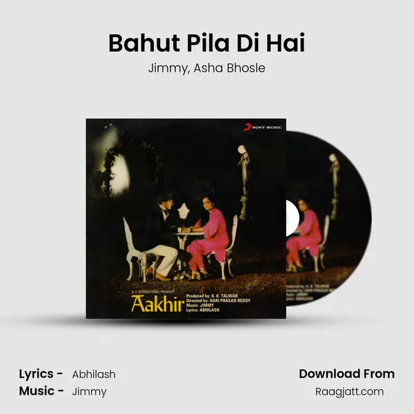 Bahut Pila Di Hai mp3 song