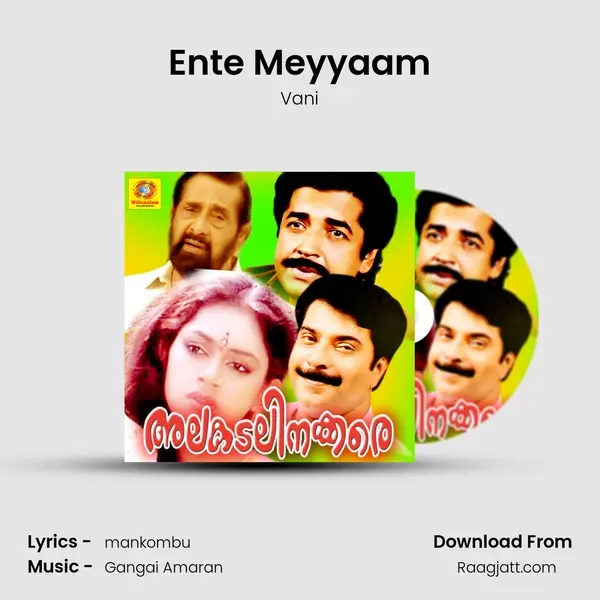 Ente Meyyaam mp3 song