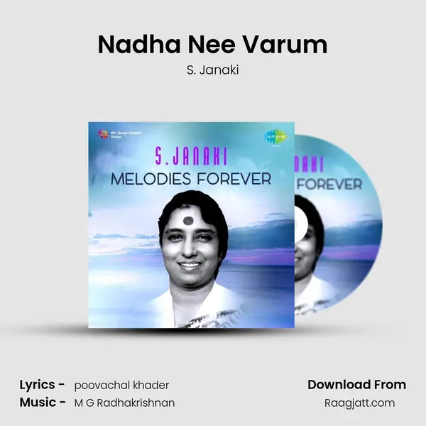 Nadha Nee Varum mp3 song