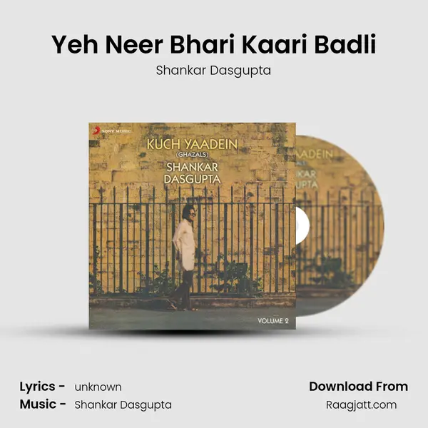 Yeh Neer Bhari Kaari Badli - Shankar Dasgupta album cover 