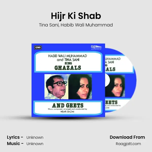 Hijr Ki Shab mp3 song