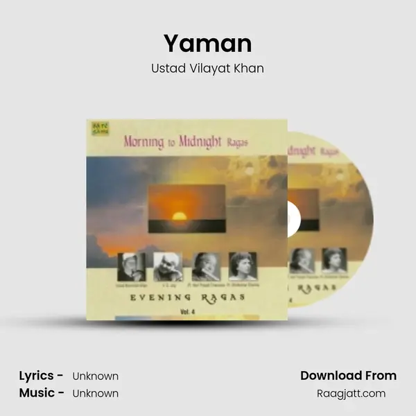 Yaman mp3 song