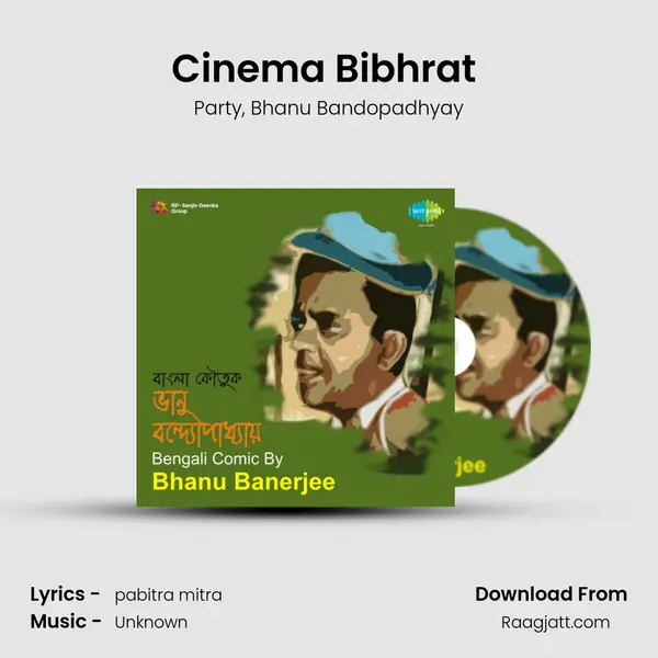 Cinema Bibhrat (Comic Sketch) - Party album cover 