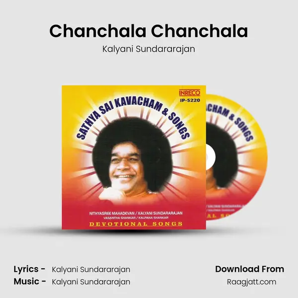 Chanchala Chanchala - Kalyani Sundararajan album cover 